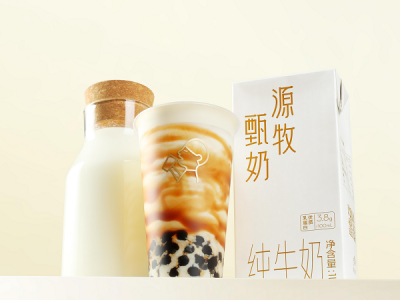 喜茶推出首款新茶饮专用奶，开创乳品全新细分品类