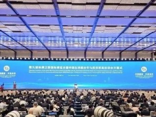 汇全球商机 聚丝路共赢 丝路驼宝荣膺第九届丝博会独家战略合作商旗下品牌,定义全球驼乳新标杆