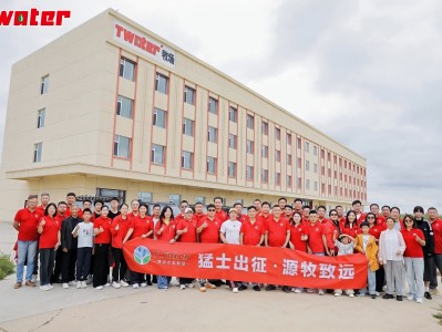 溯源黄金奶源带 深化产业链协同丨安徽两点水乳业赴内蒙古TWATER云端牧场考察交流