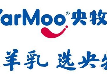 瞄准350亿蓝海市场，央牧乳业凭硬核实力“破局”羊乳赛道