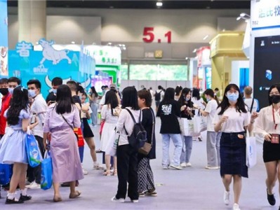 迎复苏 创特色 2022年11月16-18日，第二届亚洲乳业博览会即将开幕