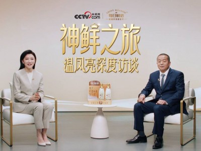 “神鲜奶”如何炼成？央视网对话每日鲜语温凤亮，探寻品质之道