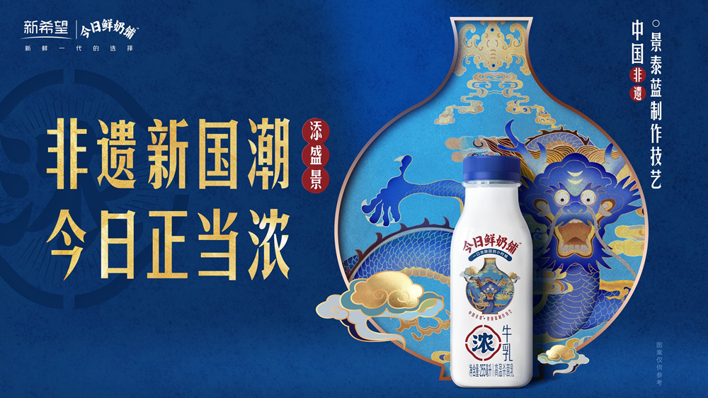 6389700854388645281970458_副本.jpg 6389700854388645281970458_副本.jpg